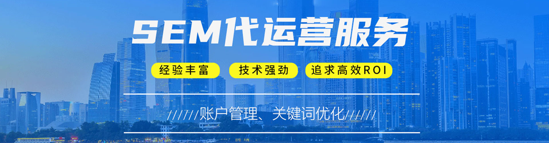 丰宁微博信息流