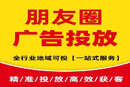 sem竞价推广托管案例：效果评估与反思